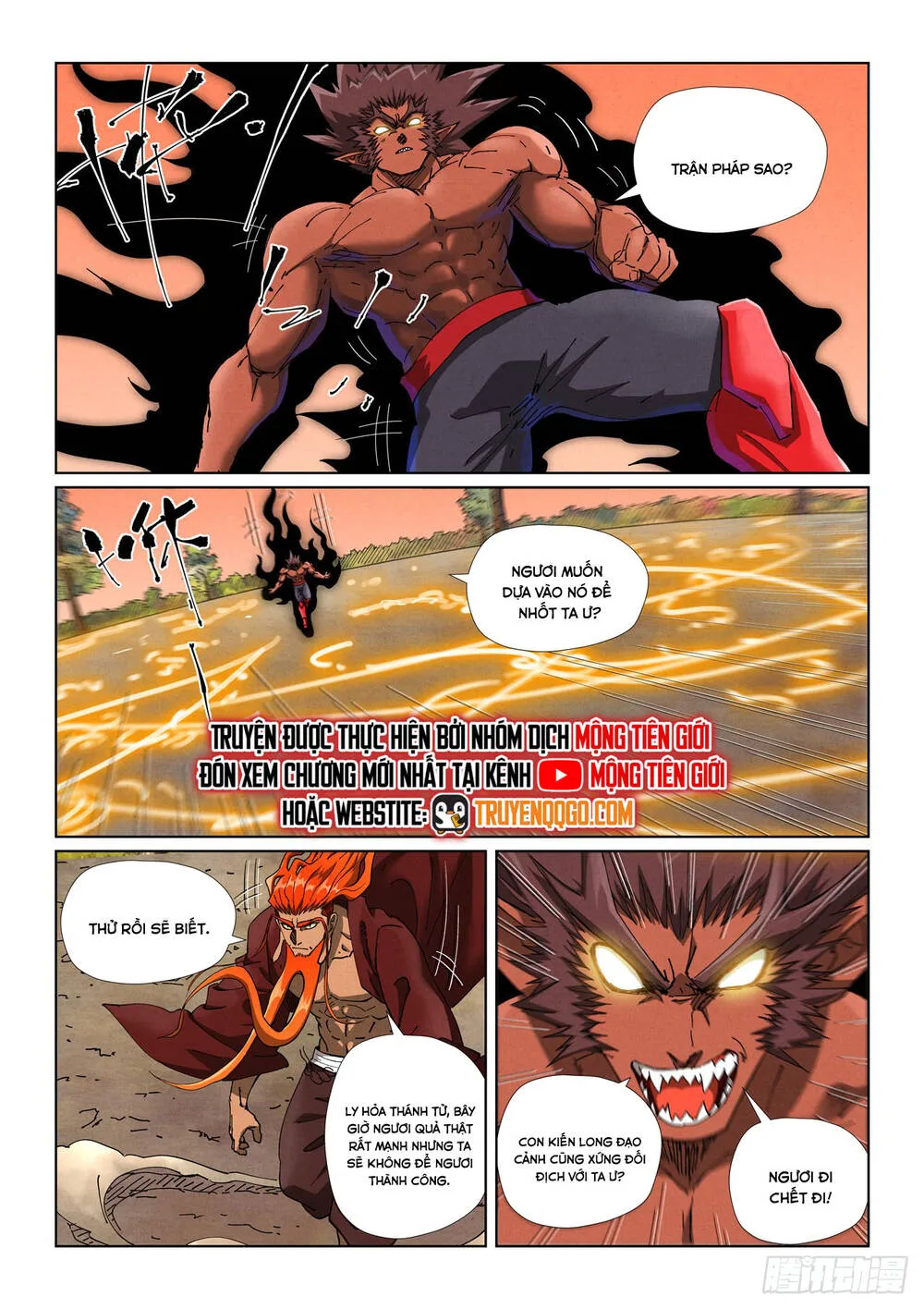 Chapter 640 - Image 11