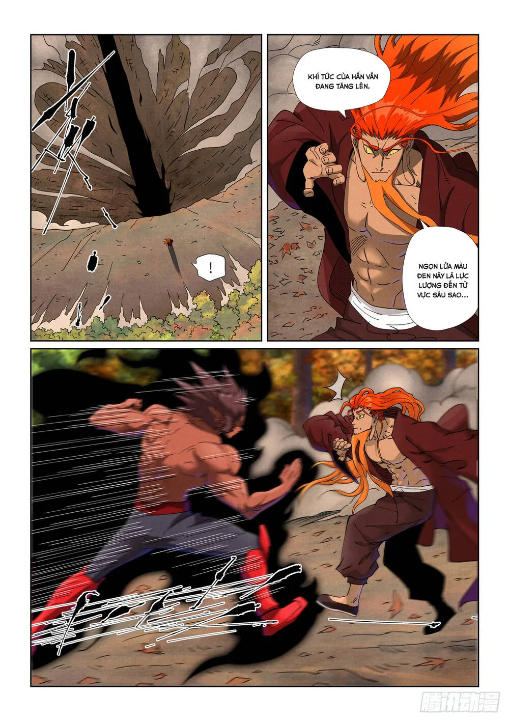 Chapter 640 - Image 4