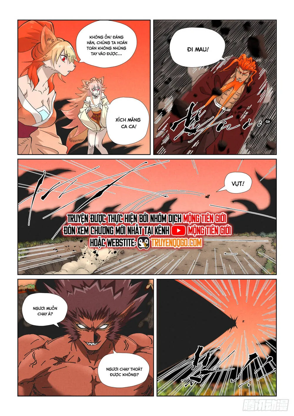 Chapter 640 - Image 7