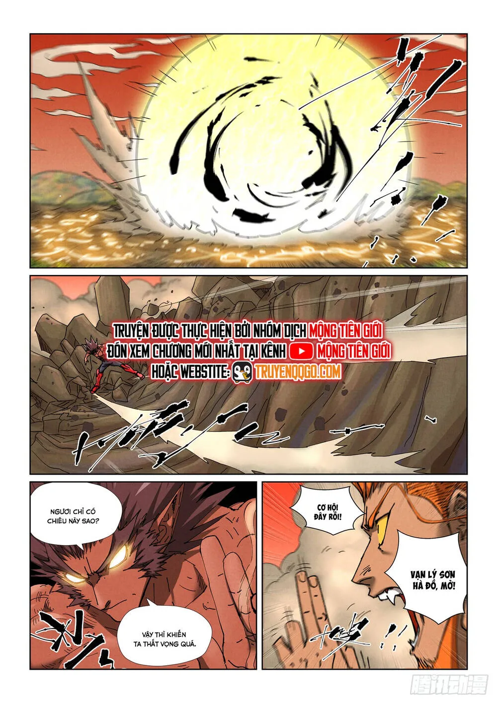 Chapter 641 - Image 11