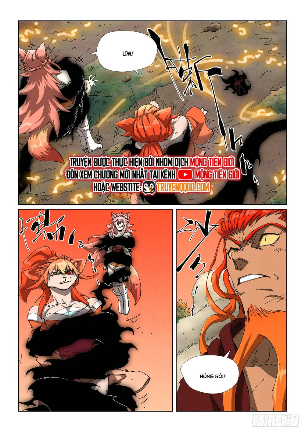 Chapter 641 - Image 6