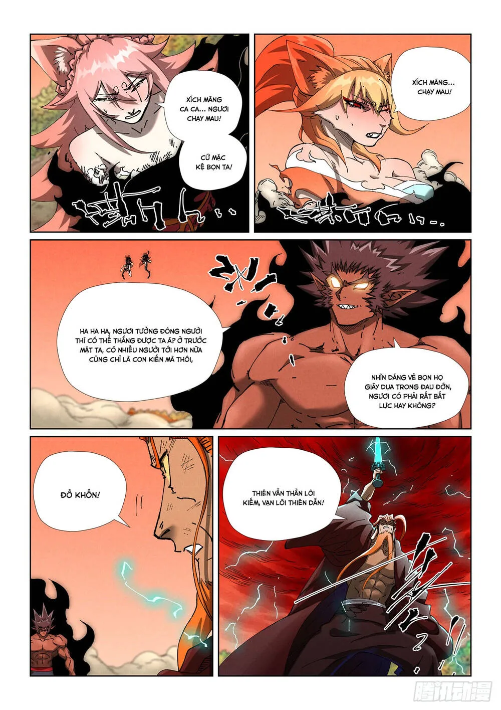 Chapter 641 - Image 7