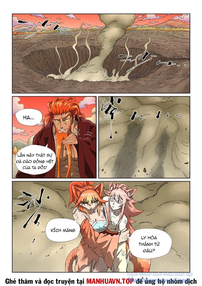Chapter 642 - Image 5