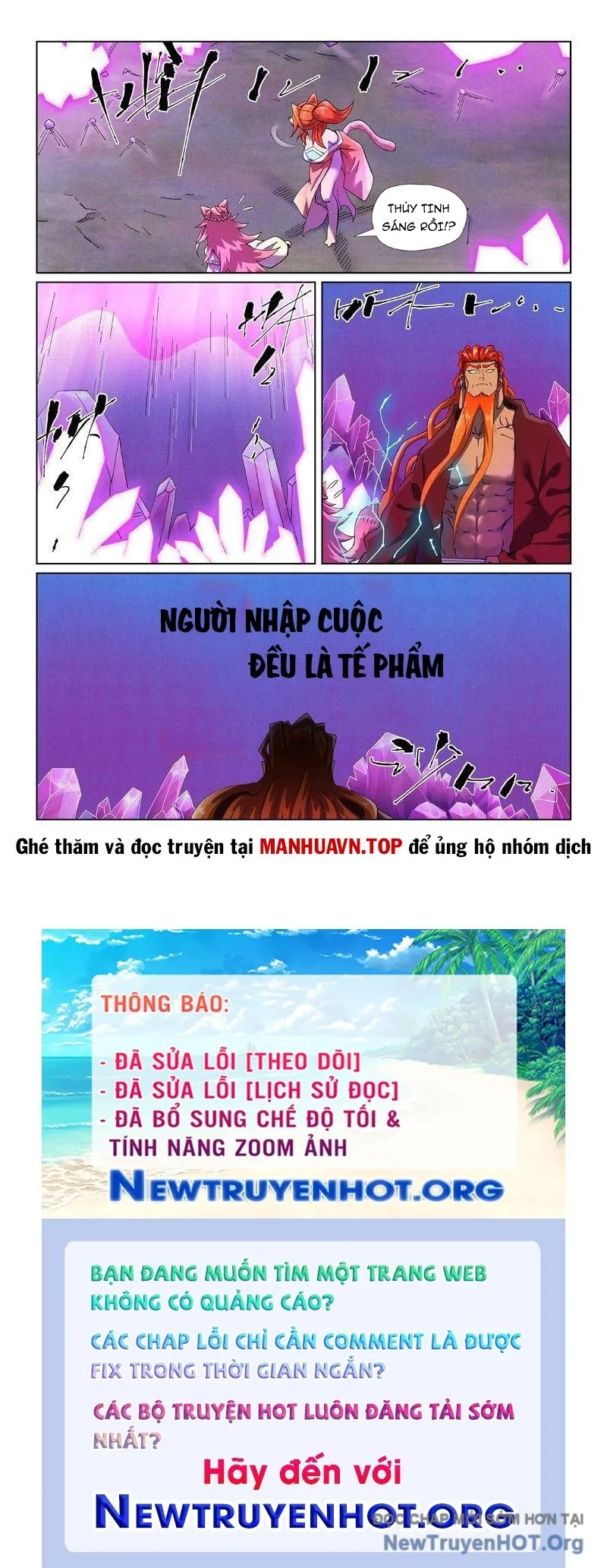 Chapter 643 - Image 10