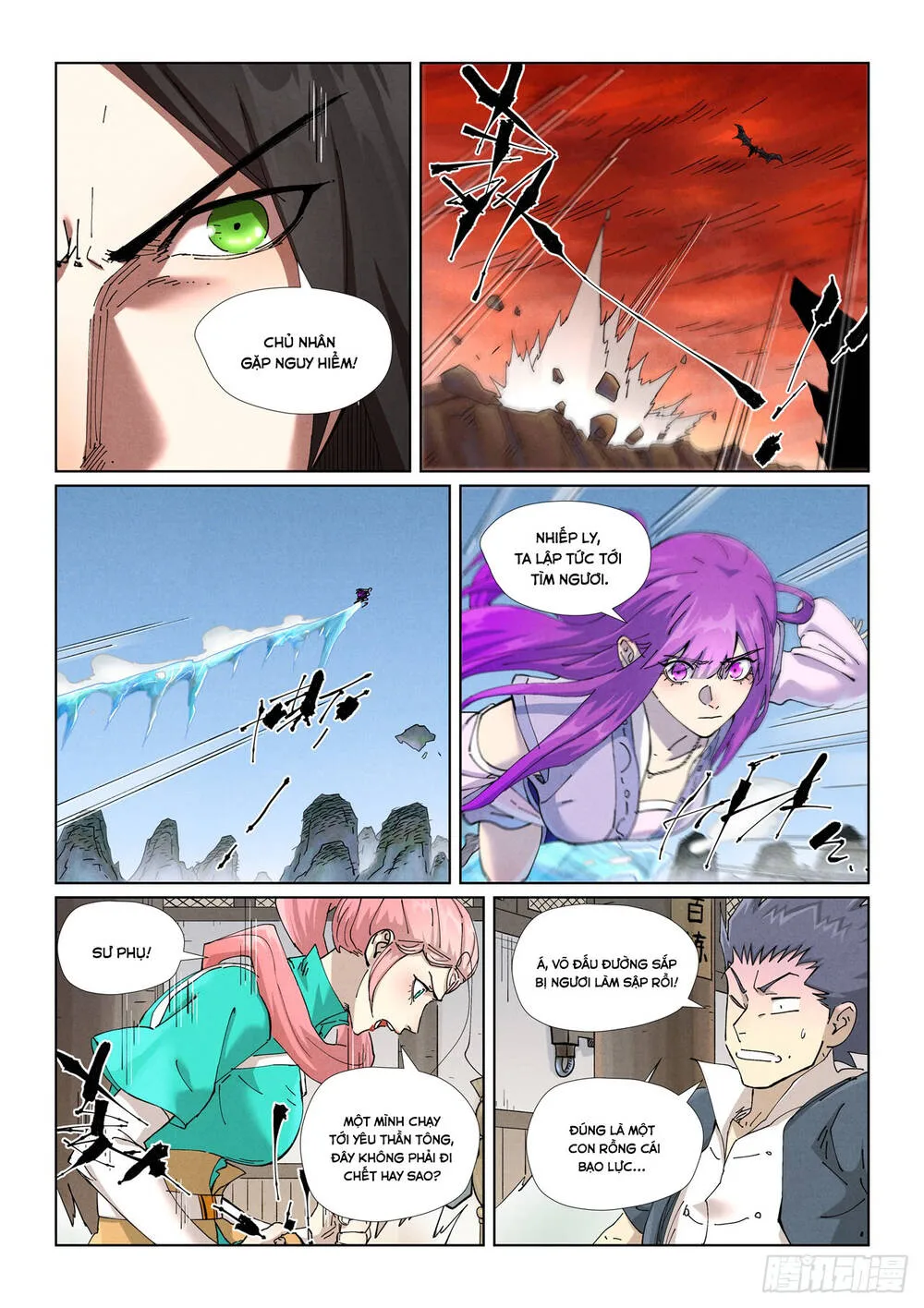 Chapter 644 - Image 11