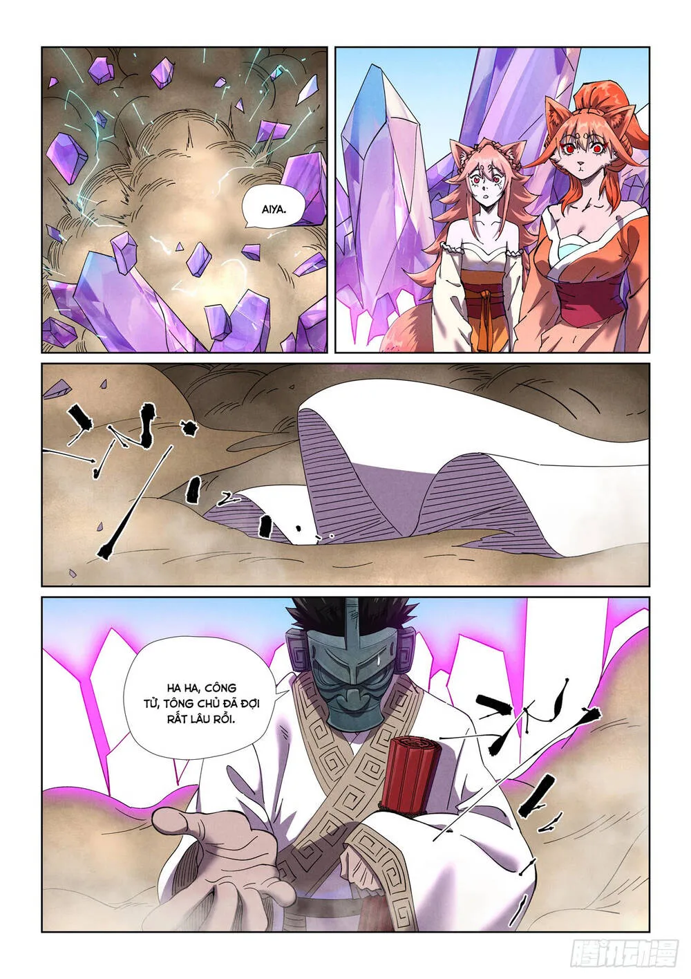 Chapter 644 - Image 4