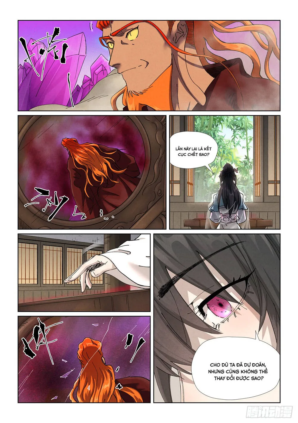 Chapter 644 - Image 5
