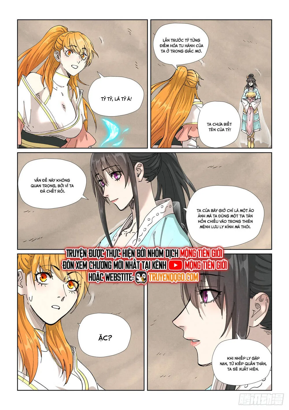 Chapter 644 - Image 7