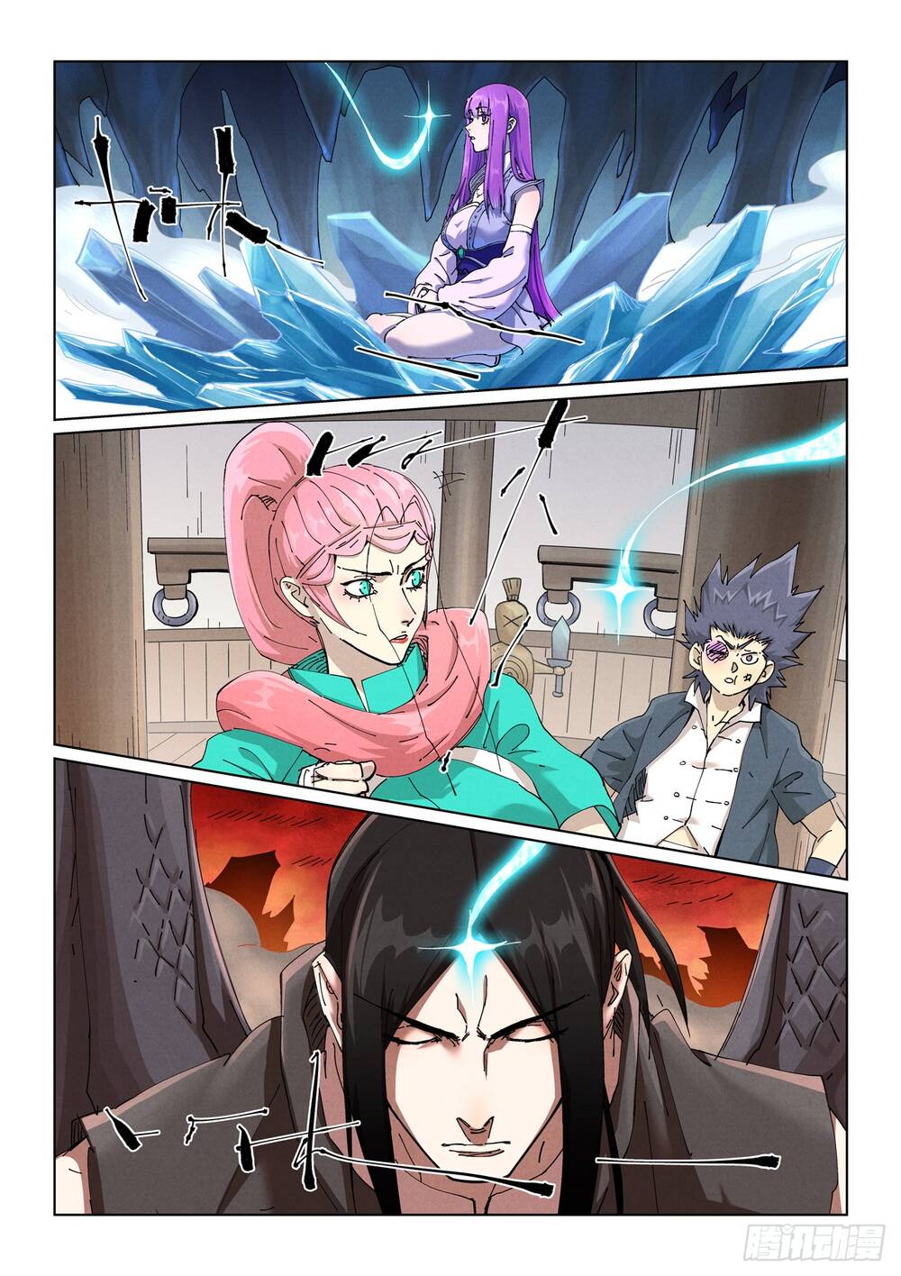 Chapter 644 - Image 10