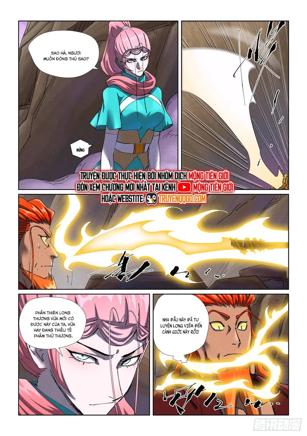 Chapter 645 - Image 11