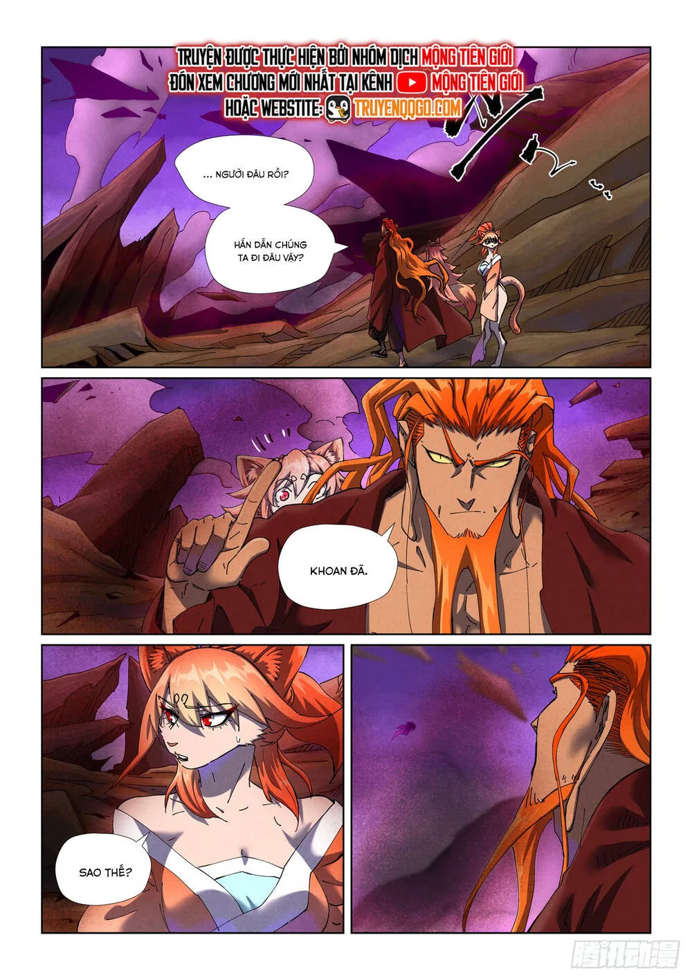 Chapter 645 - Image 3