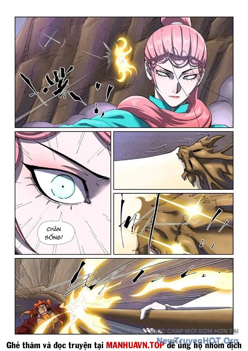 Chapter 646 - Image 2