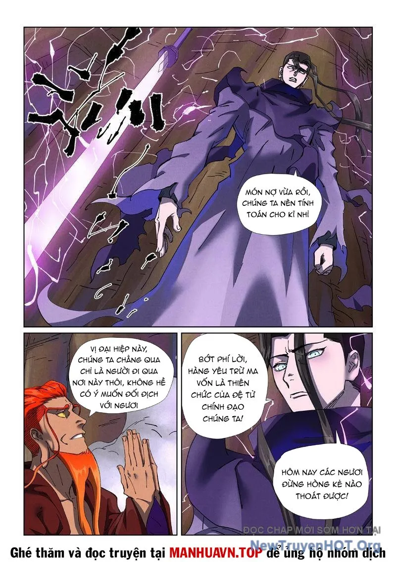 Chapter 647 - Image 2