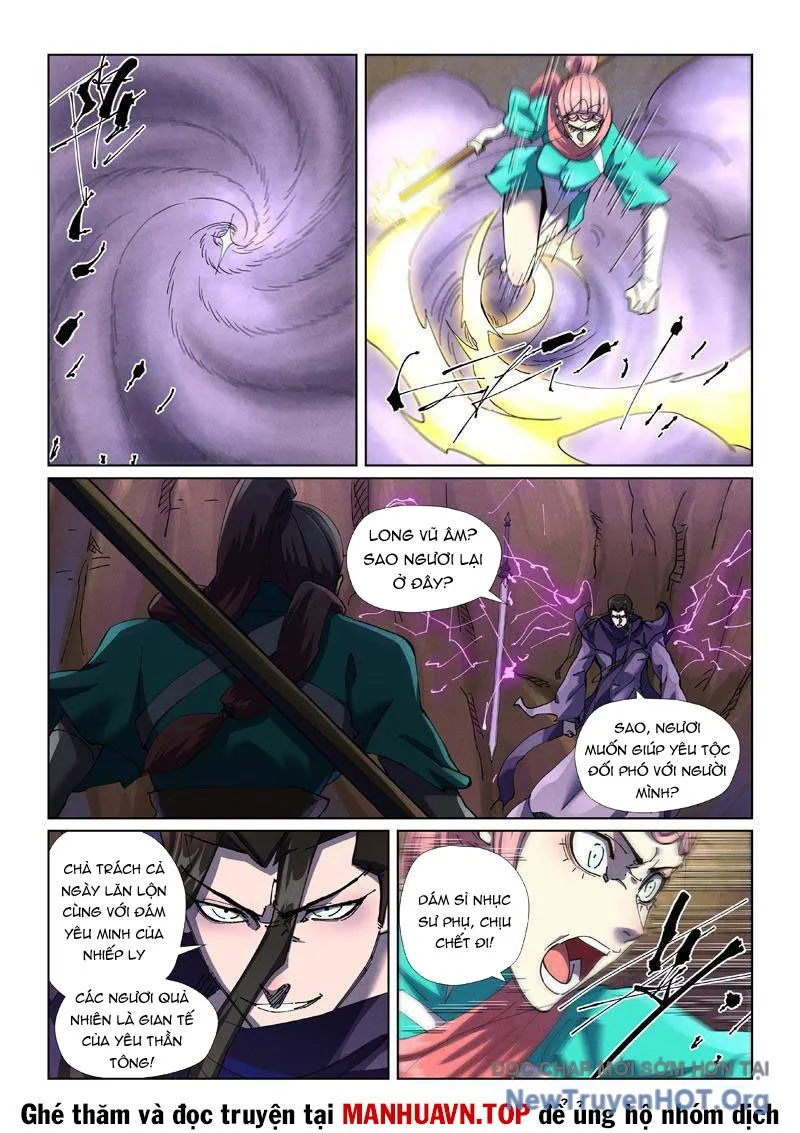 Chapter 647 - Image 4