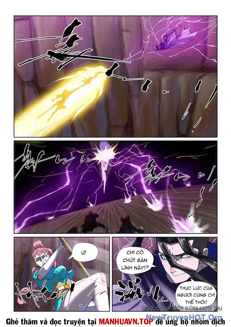 Chapter 647 - Image 5