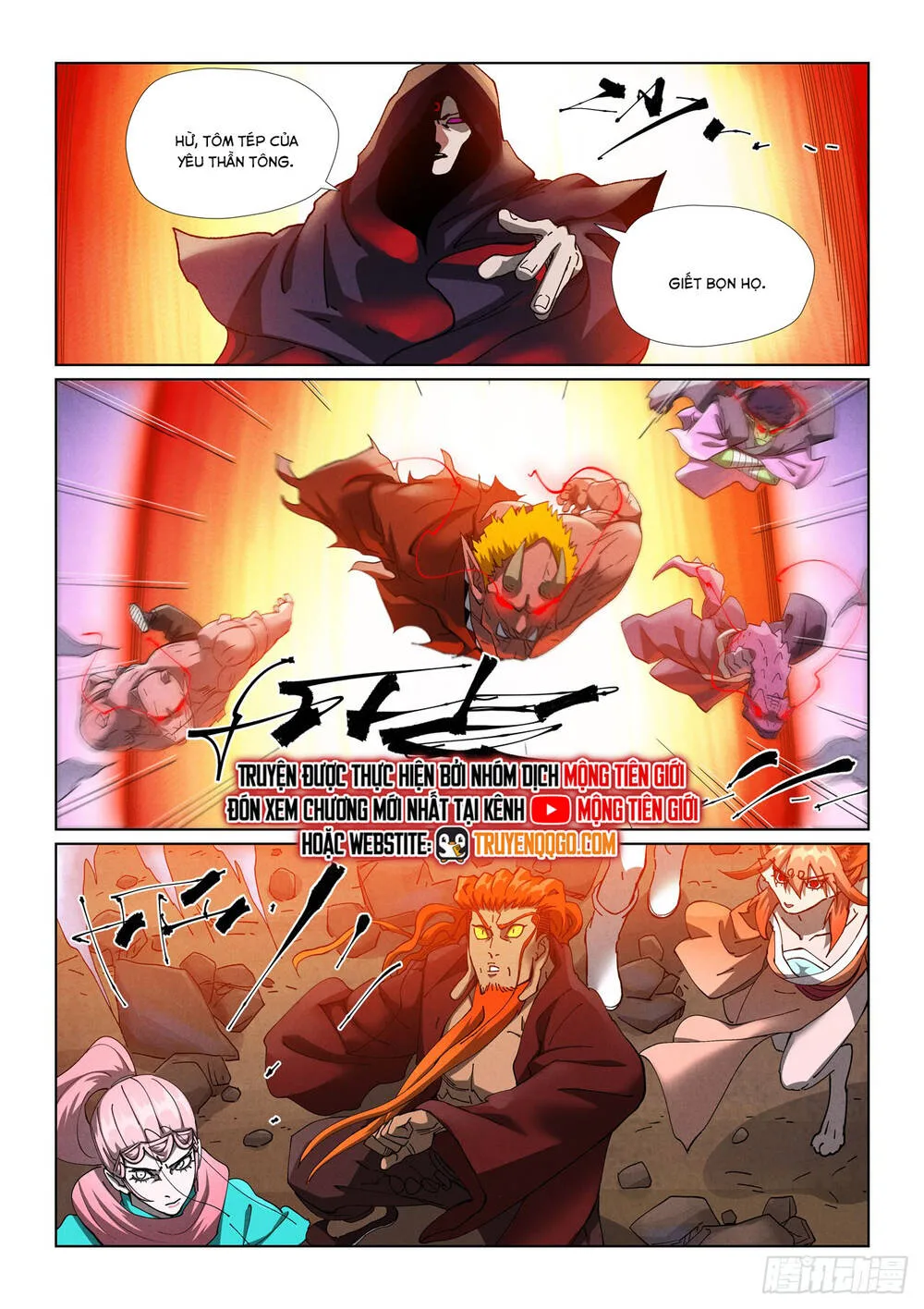 Chapter 648 - Image 11