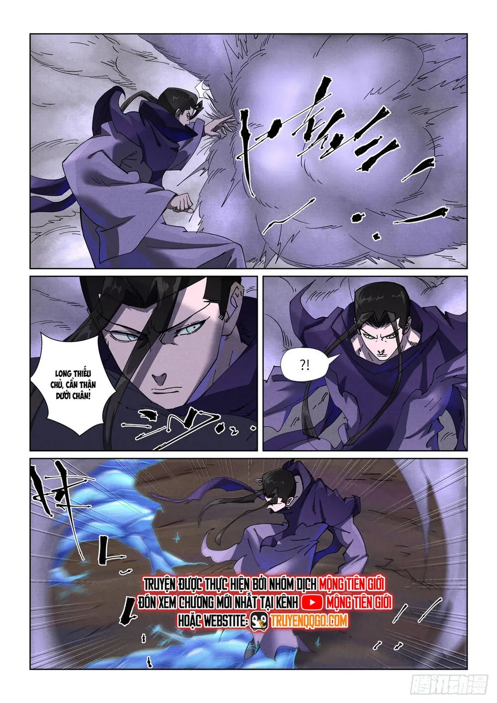 Chapter 648 - Image 3