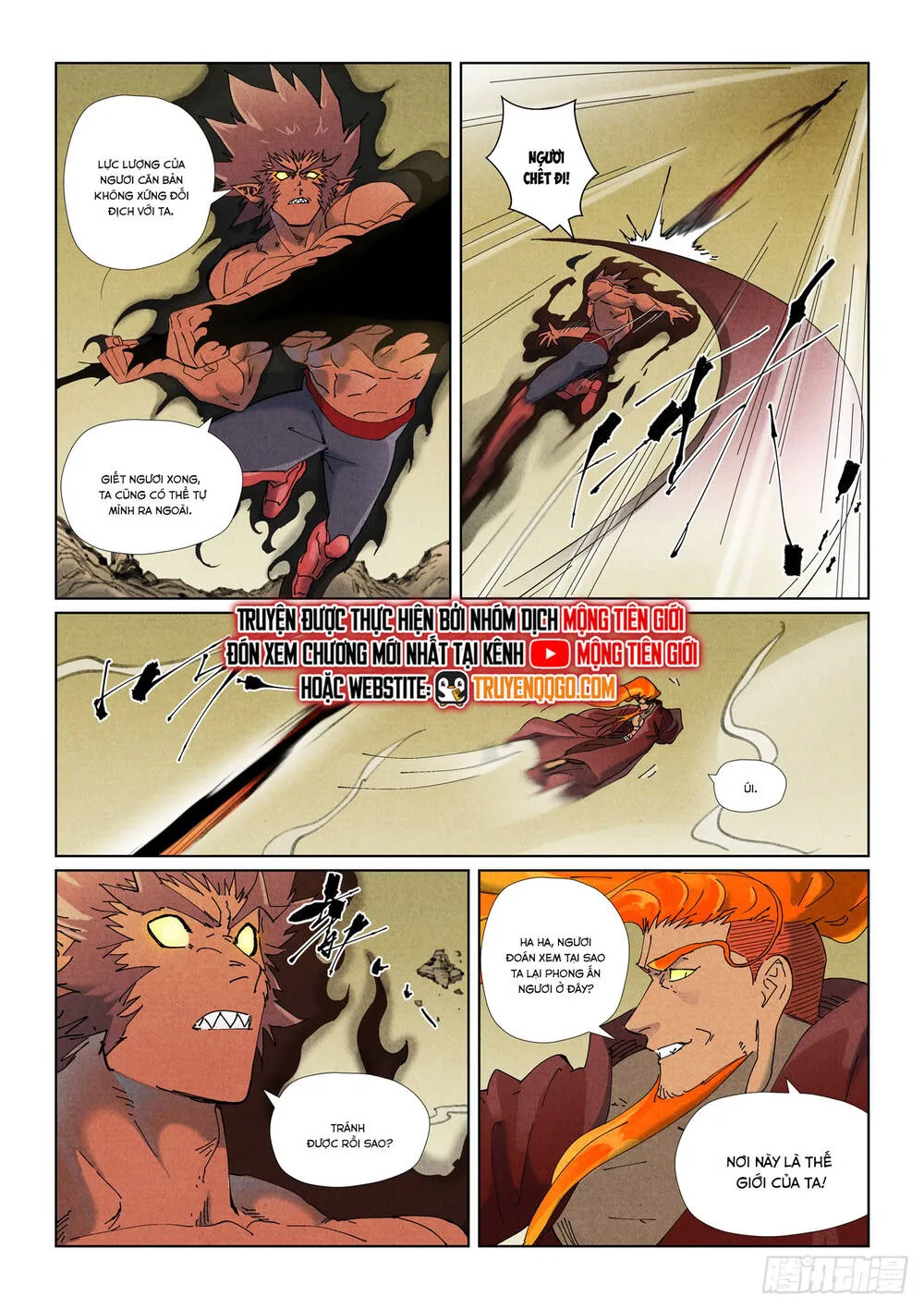 Chapter 653 - Image 7