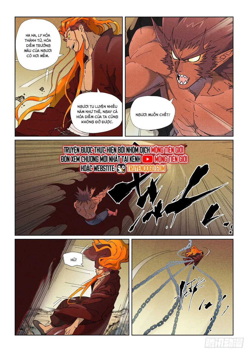 Chapter 654 - Image 3