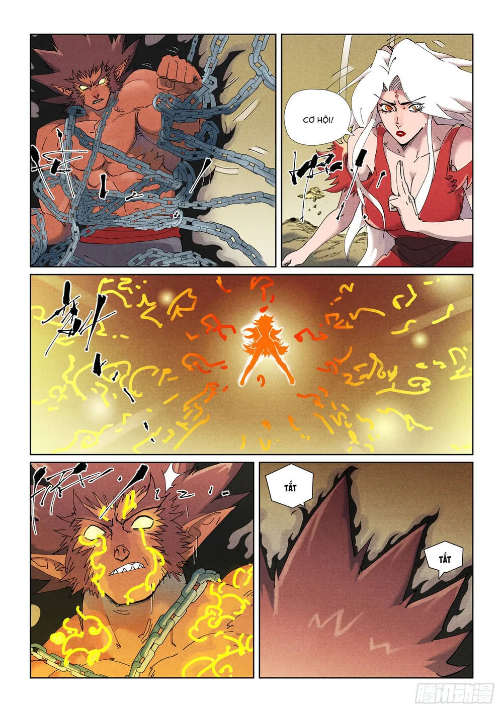 Chapter 654 - Image 4