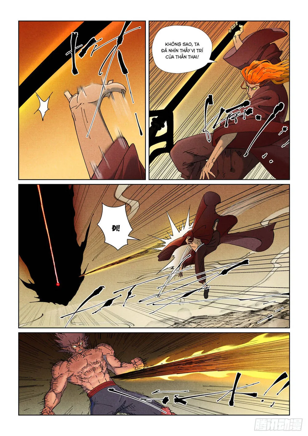 Chapter 654 - Image 6
