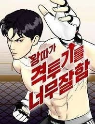 loser gioi vo HamTruyen - Đọc Truyện Tranh Đam Mỹ, Ngôn Tình, Anime Miễn Phí