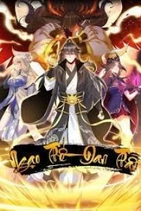 ngao the dan than HamTruyen - Đọc Truyện Tranh Đam Mỹ, Ngôn Tình, Anime Miễn Phí