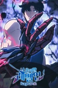 solo leveling ragnarok HamTruyen - Đọc Truyện Tranh Đam Mỹ, Ngôn Tình, Anime Miễn Phí