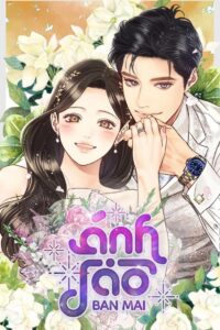 anh sao ban mai e1751341568657 HamTruyen - Đọc Truyện Tranh Đam Mỹ, Ngôn Tình, Anime Miễn Phí
