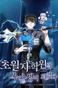 hoc vien toi thuong HamTruyen - Đọc Truyện Tranh Đam Mỹ, Ngôn Tình, Anime Miễn Phí