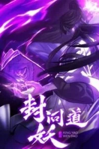 phong yeu van dao HamTruyen - Đọc Truyện Tranh Đam Mỹ, Ngôn Tình, Anime Miễn Phí